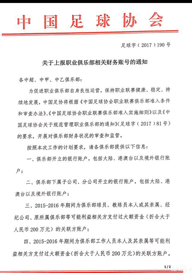 谁不想为巴萨这样的大球队效力呢？特尔施特根受伤，对于巴萨是否会引进门将的话题，哈维说道：“签下门将并不是我们考虑的选择，我们对现有的门将充满信心，也相信特尔施特根会很快恢复。